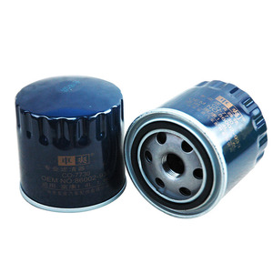 CO-7730 Auto Oil Filter for <strong>Peugeot</strong> for Citroen Fiat for Nissan for Renault 96002933 95638747 1109AK 110951 9558048380 110962 - Product Image 2