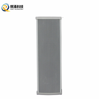 Système audio PA haute fidélité 60W étanche 110V, équipement audio, enceinte de sonorisation intérieure/extérieure, haut-parleur moderne mince en forme de pilier