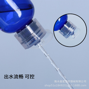 Flacons d'échantillons bleus pour animaux de compagnie 30ml 50ml 100ml avec bouchon à clapet anti-lumière pour emballage de lotion cosmétique - Product Image 2