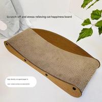 Griffoir pour chat simple, chaise longue, papier ondulé haute densité, lit pour chat 2 en 1 avec griffoir amovible écologique