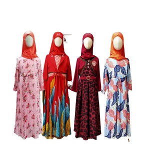 Ensemble de vêtements islamiques Offre Spéciale pour enfants Abaya pour enfants Robe musulmane pour filles - Product Image 1