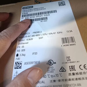 พร้อมจัดส่ง 6SL3210-1PE21-1UL0 6SL32101PE211UL0 PLC สินค้าใหม่ของแท้ จัดส่งรวดเร็ว รับประกันคุณภาพ 12 เดือน - Product Image 5