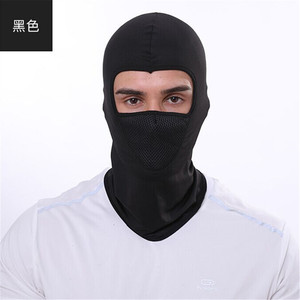 Cache-tête tactique d'extérieur, ski, moto, cyclisme, balaclava, masque intégral, couvre-cou, ultra fin, respirant, couvre-visage - Product Image 2