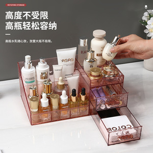 Transparent Cosmetic Organizer With Drawers Large Capacity Desktop Storage Box For Skincare <b>Makeup</b> <b>Vanity</b> Use - Product Image 5