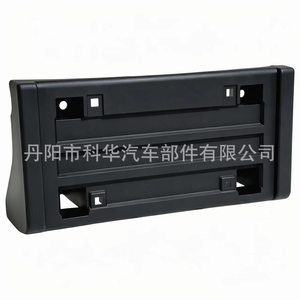 ขายึดป้ายทะเบียนด้านหน้า GM1068102 175 มม. ABS สำหรับรถกระบะเชฟโรเลต จีเอ็มซี ซี เค ซีรีส์ - Product Image 4