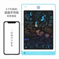 RUIYI 8.5 İnç LCD Çizim Tableti Çocuklar İçin Not Defteri 12 Ay Garantili