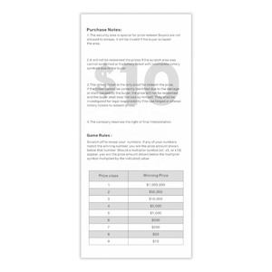 ตัวอย่างการออกแบบสลากกินแบ่งรัฐบาลแบบขูดทันทีรุ่นล่าสุด พิมพ์ดิจิทัลบนกระดาษป้องกันการปลอมแปลง สไตล์การพนัน - Product Image 4