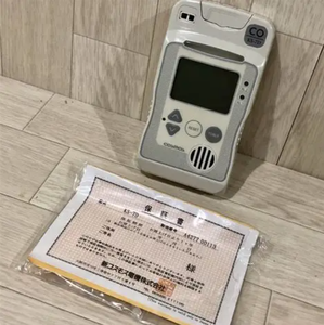 เครื่องตรวจจับก๊าซคาร์บอนมอนอกไซด์แบบรวมรุ่น Japan Cosmos KS-7D พร้อมแหล่งจ่ายไฟสามทาง + พลังงานสำรองที่ใช้งานได้นานเป็นพิเศษ - Product Image 5