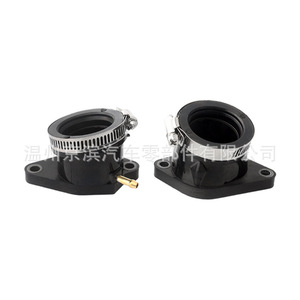 Colector de Admisión Yamaha Raptor 660 5LP-13586-01-00, Pieza de Repuesto Superior de Goma para Motocicleta Todoterreno - Product Image 3