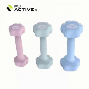 Haltères en fonte PINJIAN en forme de patte de petit chien, pour la musculation à domicile, ensemble d'entraînement de force pour femmes, hommes et enfants - Product Image 1