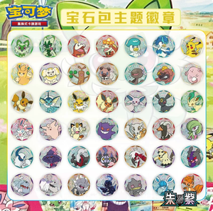 En stock, 100% original, <span class=keywords><strong>Pokémon</strong></span> PTCG Gem Pack Badge Set, Gem Vol Series Themed Set - Product Image 6
