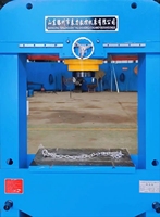 Presse hydraulique électrique manuelle 80T à cadre en H pour forgeage et moulage avec moteur et pompe