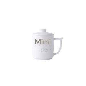 Tasse à thé en porcelaine exquise avec motif de feux d'artifice colorés, tasse en céramique Jingdezhen, tasse de bureau avec couvercle et filtre, tasse à thé avec séparation du thé - Product Image 5