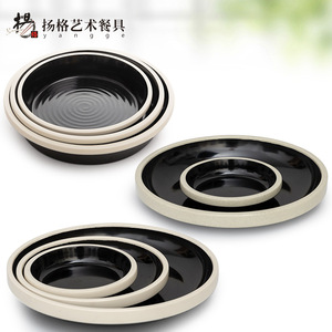 Vaisselle d'art Yangge en terre cuite, assiettes et bols ronds bicolores, durables, pour usage quotidien en hôtel et restauration - Product Image 2