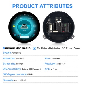 Navihua 11.8" Touch Screen GPS Navigation Entertainment Car Radio <b>DVD</b> <b>Player</b> Carplay Multimedia for BMW MINI R56 07-16 R60 11-16 - Product Image 5