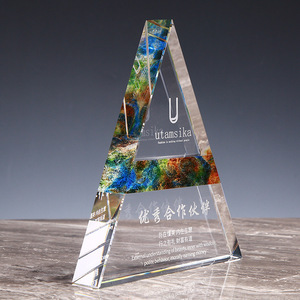 Crystal <b>Trophy</b> Laser <b>Engraved</b> Custom Starry Sky Design Conference Awards Business Gift 1234567 Specification - Product Image 5