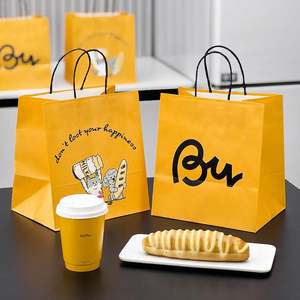 Sacs en papier kraft jetables personnalisés en gros pour la livraison de repas rapides, l'emballage alimentaire et les plats à emporter pour restaurants - Product Image 4
