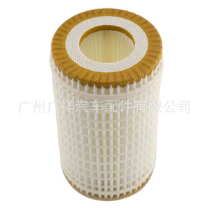 Elemento de Filtro de Aceite A0001802609 A1121800009 para Mercedes-Benz E230, Transmisión Automática, Tamaño Estándar, con Junta - Product Image 4
