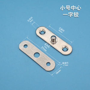 Charnières dissimulées pour portes en bois avec pivots en zinc supérieurs et inférieurs, charnières de porte cachées rotatives à 360 degrés - Product Image 4