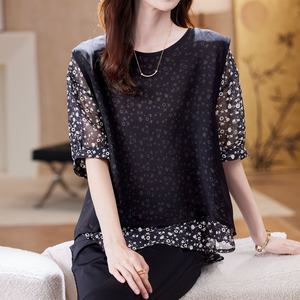 गर्म बिकने वाले पुष्प बुना हुआ क्रेप बुनाई सरल छोटे ब्लाउज क्रू गर्दन के गुब्बारा आस्तीन ढीले फिट मोती स्टड गर्मियों के लिए आकस्मिक - Product Image 3