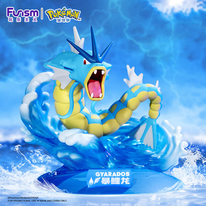 GoCard Playism Pikachu Figurine d'action d'anime en plastique Figurines et jouets Cadeaux pour la fête des enfants Petite taille - Product Image 3