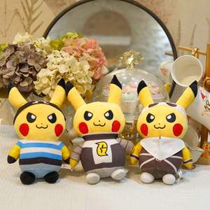 Peluche Pikachu da 20 cm (8 pollici) all'ingrosso <span class=keywords><strong>per</strong></span> macchine acchiappacapri, personaggio <span class=keywords><strong>anime</strong></span> dei cartoni animati, giocattoli di peluche Pikachu <span class=keywords><strong>per</strong></span> <span class=keywords><strong>bambini</strong></span> - Product Image 2