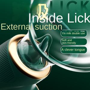 펀 플러팅 여성용 아이스크림 점핑 자동 흡입 마스터베이터 오르가즘 커닐링구스 토이 OEM 모델 001 성인용 저장성 제조 - Product Image 2