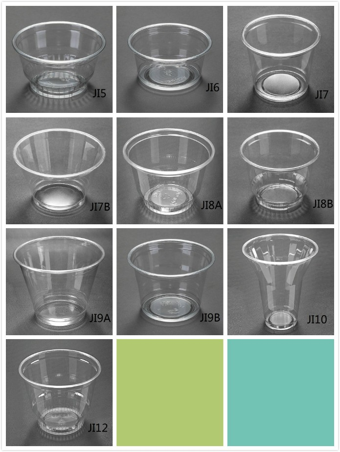 8oz Disposable Drinking Cup PET Plastic Dessert Cups 250ml