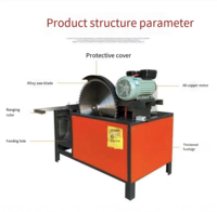 Scie à bois multifonctionnelle compacte pour la coupe de bûches carrées, scie à roue mobile électrique pour la découpe du bois, scie de table électrique pour le bois