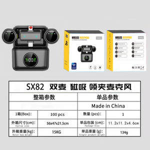 Microphone cravate sans fil 2,4 G SX82, nouvelle arrivée, réduction automatique du bruit, portable pour téléphone portable et <span class=keywords><strong>PC</strong></span> - Product Image 5