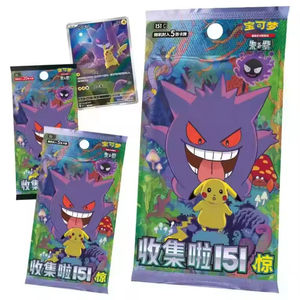Boîte de boosters Pokémon 151 Volume 3 Gengar, édition originale chinoise, avec la dernière illustration spéciale Pikachu AR en papier flash pour le jeu de cartes à collectionner Pokémon. - Product Image 6