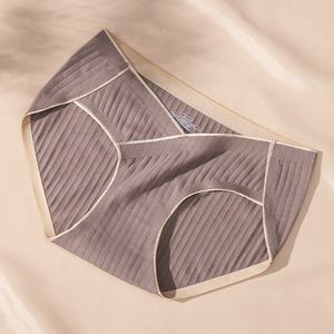 859# Culotte de Maternité Respirante en Fil de <span class=keywords><strong>Coton</strong></span> Taille Moyenne, Culotte de <span class=keywords><strong>Grossesse</strong></span> Femme Sans Couture Forme en V - Product Image 6