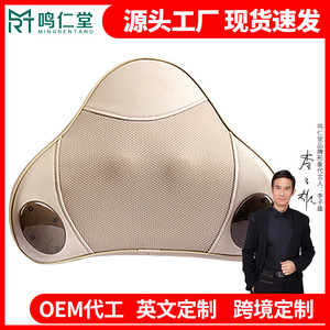 Lumbar Support Pillow Memory <b>Foam</b> Car Seat <b>Cushion</b> With Heating Massage Neck And Back Relief For Driver's Seat - Product Image 5