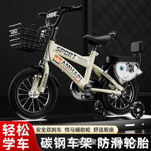 Bicicleta para niños de 12 pulgadas con pedal y cuadro rígido para edades de 2 a 5 años, bicicleta de equilibrio - Product Image 3