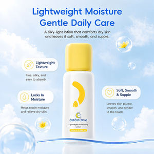 Loción Hidratante Ligera Bobolove, Repara la Piel Seca, Enrojecida y Sensible, Fabricante de Marca Privada OEM ODM - Product Image 1