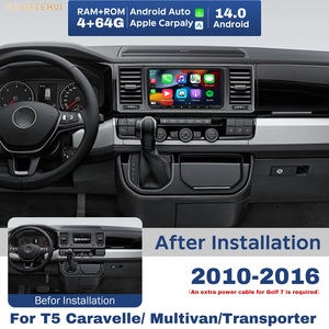 Autoradio Android universel pour T5 Caravelle/<span class=keywords><strong>Transporter</strong></span>/Multivan 2010-2016, écran <span class=keywords><strong>auto</strong></span>, lecteur DVD, radio avec 64 Go FM DSP - Product Image 1