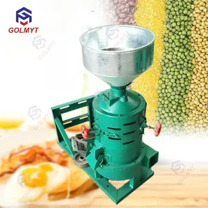 Bean skin peeling machine small rice grain wheat peeler dehusking machine price