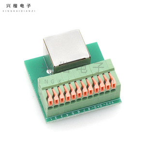 ขั้วต่ออีเธอร์เน็ต Xingkai Dianzi RJ45 แบบ 8 พิน พร้อมขั้วต่อแบบสกรู ติดตั้งบนราง Din 1 พอร์ต บอร์ดอะแดปเตอร์ข้อมูล 8 คอร์ - Product Image 1