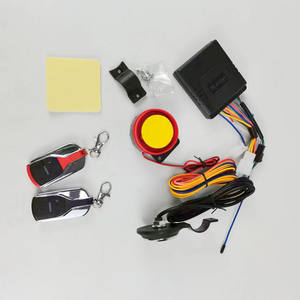 万欧1路2路摩托车报警系统 - Product Image 3