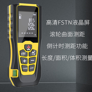 Medidor de distancia láser de 50/70/100m con rueda giratoria, medición de superficies curvas, pantalla digital de alta precisión para uso doméstico y bricolaje - Product Image 1