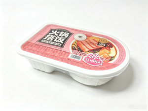 Al por mayor Slinna Set Picante <span class=keywords><strong>de</strong></span> Arroz, Pollo y <span class=keywords><strong>Carne</strong></span> <span class=keywords><strong>de</strong></span> Deshueso Autocalentable en Olla Caliente, Listo en 15 Minutos, Sin Fuego ni Electricidad, 9 Meses <span class=keywords><strong>de</strong></span> Caducidad - Product Image 4