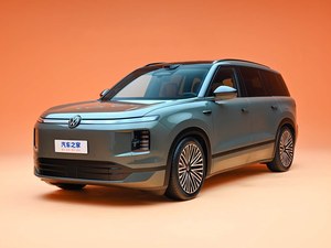 Nouveau SUV électrique hybride de luxe ID.ERA 6 places 2026 avec suspension pneumatique - Product Image 1