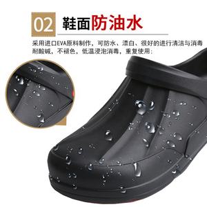 Sandales sabots respirantes pour hommes et femmes personnalisées Eva unisexe pantoufles de plage sabots de plage pour l'extérieur chaussures de cuisine de chef pour restaurant - Product Image 3