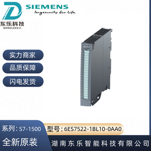 Módulo de Salida Digital PLC Siemens S71500 6ES7522-1BL10-0AA0 16 I/O IP65 Automatización Industrial - Product Image 5