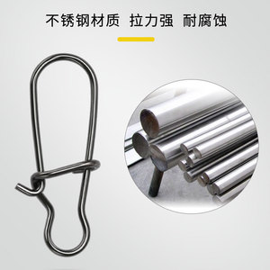 ตะขอเกี่ยวแบบหมุนได้ สแตนเลส 3 ต่อ 1 2 นิ้ว สำหรับอุปกรณ์ตกปลาในน้ำเค็ม - Product Image 4