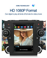Autoradio Tesla 9.7 pouces vertical android 2 din, gps, stéréo pour toyota highlander 2009-2012