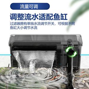 ALEAS 1000L/H 1200L/H <span class=keywords><strong>Fish</strong></span> <span class=keywords><strong>Tank</strong></span> Processeur de film d'huile haute efficacité Cascade d'aquarium Filtre externe - Product Image 6