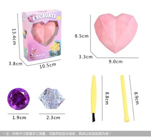 Kit d'exploration de fossiles de dinosaures pour enfants, comprenant des œufs de dinosaures à déterrer et des perles, lot de 12, Pâques, T I Guangdong - Product Image 4