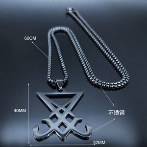 <span class=keywords><strong>Satan</strong></span> Croix Collier pour Hommes En Acier Inoxydable Noir Gothique <span class=keywords><strong>Étoile</strong></span> Lucifer Bijoux Halloween Cadeau - Product Image 5