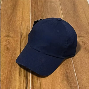 Gorra de Béisbol NIIIIko con Visera Suave, Versátil, para Hombre y Mujer, que Realza el Rostro, Estilo Vintage Deportivo, Ajustada para Tallas Pequeñas - Product Image 2